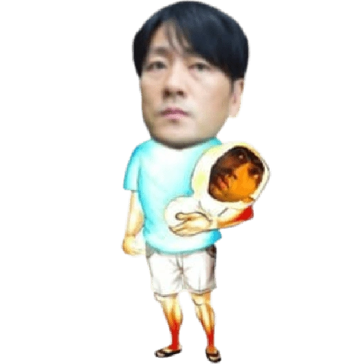 Papa Squid Game Meme (z2gwfnmkh4)