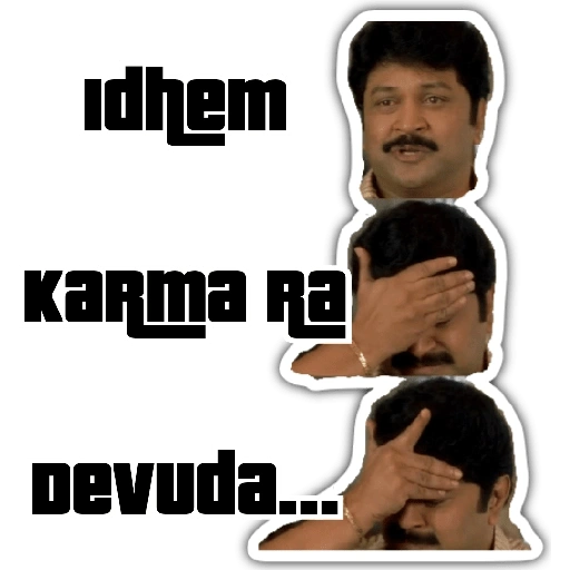 Idhem Karma Ra Devuda... (986g45hsrq)