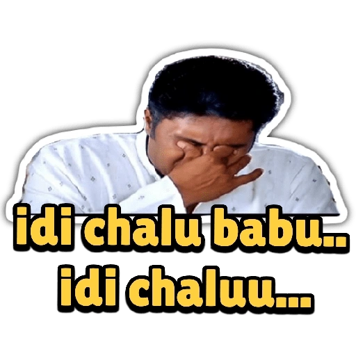 idi chalu babu.. idi chaluu... (h4bvq763ng)
