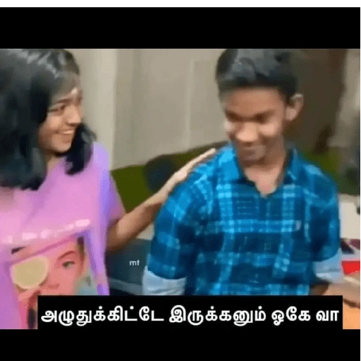 mt அழுதுக்கிட்டே இருக்கனும் ஓகே (vzym7g8cx5)