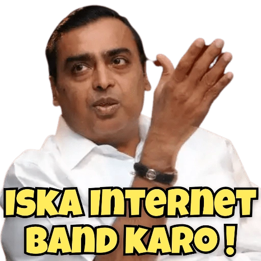 ISKA INTERNET BAND KARO! (6zkp9dg84b)