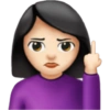 إيماءة وقحة