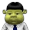 Shrek bebés 💚 (48wmng56bs)