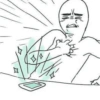 رفرفة القلب