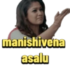 Telugu trending raa vaaduko (bc4z2ghn5v)