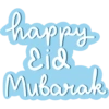 Lebaran (c7rjqnfxsm)