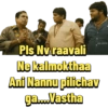 Telugu trending raa vaaduko (wmpx5rkg8z)