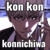 Anime (4) (bsxjgvwczd)