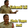Telugu trending raa vaaduko (fqtv8n5gby)