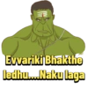 Telugu trending raa vaaduko (phrbqg2c48)