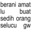 Anomali galau  (9qhmv7f3nb)