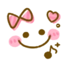 🍭Emojis cute kawaii🍭by CS (vbzhpq3c75)