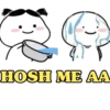 LATEST FUNNY MEMES (pqfcn69szr)