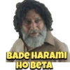 MEME of the Month (58392csvq7)