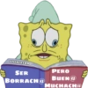 Memes De Dualidades (9thvqb4f85)