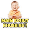 تفاعلات الرضيع (5bxfnrgvzk)
