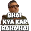 Trending Memes