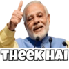 Modi ji (74wgpys9j6)