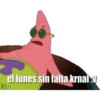 بسيط النجم الرائع