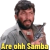Arre Oh Samba