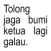 Anomali galau  (h2r3ympz4v)