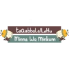 Lebaran (4vbw8326hr)