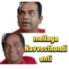 Telugu trending raa vaaduko (nm48t6whxq)