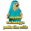 Telugu trending raa vaaduko (phqj6bg3m7)