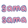 Kata kata biasa (6c8v2sjd35)