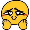 عيون قلب خجولة