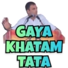 راهول غاندي (w765fk4bqg)