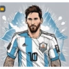ليو البارد