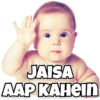 Baby's Reactions (5kdt2xgmjc)