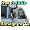 You'll Be Admin?