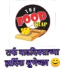 Marathi (3ypdhfr4mt)
