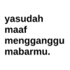 ANOMALI 📝 (32zj9cxkmv)