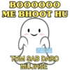 LATEST FUNNY MEMES (swvhdbj4gn)