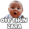 تفاعلات الرضيع (vxmn2khy3t)