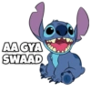 Stitch (gxs3bwqm8n)