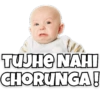 تفاعلات الرضيع (65gkbpqw7d)