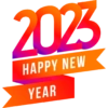 سنة جديدة سعيدة 2023💕