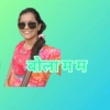 Marathi (54j9q3r8xd)