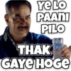 Trending Memes