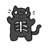 Spooky bebs (r8ynfcm9dv)