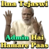 Brilliant Admin