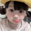 Bocil Korea Lucu 🫰 (wczvh8xs2f)