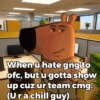 Chill Guy (p6twxcmqb2)