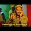 Trending Memes (r72fbh6czt)