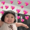 طفل سعيد 💖