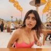 ميا المصدومة
